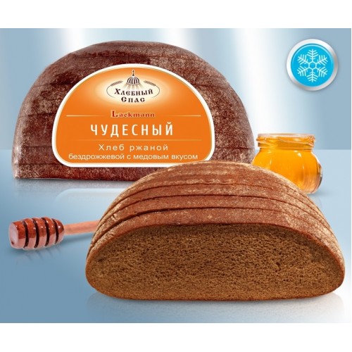 Ржаной хлеб "Чудесный" с медовым вкусом, бездрожжевой, нарезанный